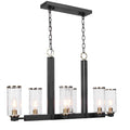 Uttermost Jarsdel 6-light Industrial Island Light